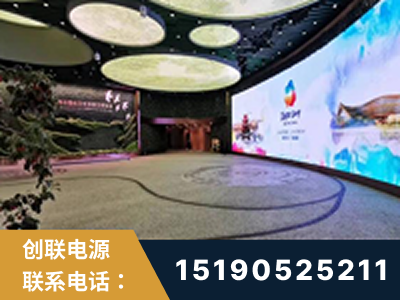 昆明-2019北京世界园艺博览会大屏项目