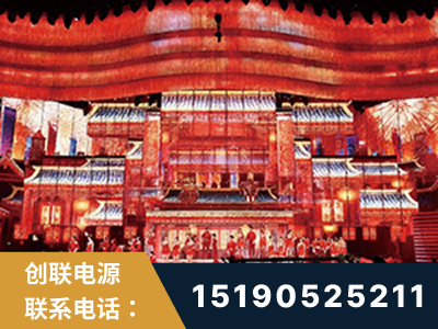 昆明-2021央视春晚舞台项目