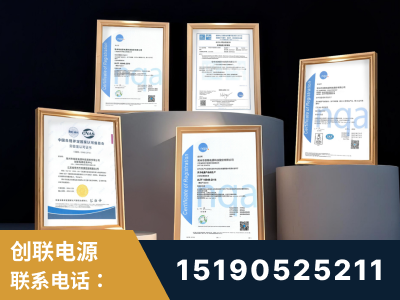 昆明-企业展示图